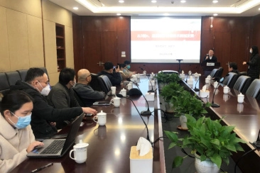 Shanghai Institute of Ceramics Hosts 2022 Annual Exchange and Sharing Meeting for SICCAS Holdings Management Company Portfolio Enterprises