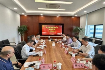 Zhejiang Provincial Government’s Shanghai Office Visits Shanghai Institute of Ceramics
