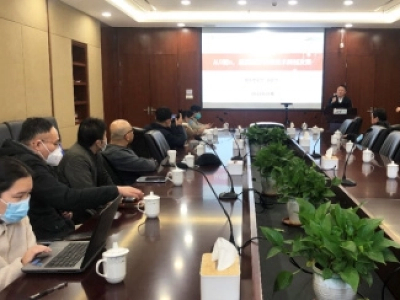 Shanghai Institute of Ceramics Hosts 2022 Annual Exchange and Sharing Meeting for SICCAS Holdings Management Company Portfolio Enterprises
