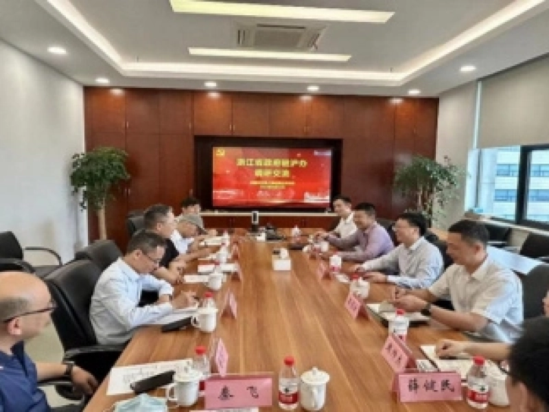 Zhejiang Provincial Government’s Shanghai Office Visits Shanghai Institute of Ceramics